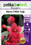 5 Adet Kene Çiçeği (ricinus Communis) Çiçek Tohumu