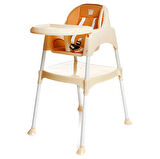 Baby Plus Multi Çok Amaçlı Mama Sandalyesi Bej 