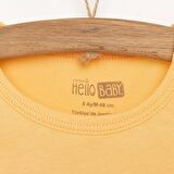 HelloBaby Basic Küçük Kaplan Baskılı Atlet-Şort Erkek Bebek