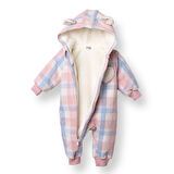 HelloBaby Yenidoğan Welsoft Patiksiz Tul