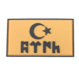 Single Sword GÖKTÜRK Plastik Patch - Peç KIRMIZI1