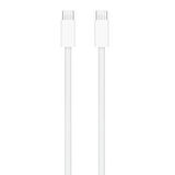 Coverzone Type - C to Type C Hızlı Şarj ve Data Kablo iPhone 15 İle Uyumlu 60 Watt USB-C to USB-C Uyumlu 1 Metre Şarj Kablosu X200 (60W - Beyaz)