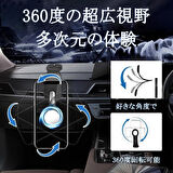 Coverzone Araç İçin Telefon Tutucu Mıknatıslı Güçlü Kavrama 360 Derece Dönebilen Kullanımı Kolay Handsfree Magnetic Holder RT-202