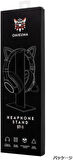 Coverzone Masaüstü Oyuncu Kulaklık Stant Kolay Kurulum Headphone Stand ST-1