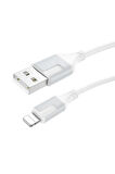 Borofone İphone Ile Uyumlu 2.4a Şarj Ve Data Kablo Usb To Lightning - 1 Metre - Bx101