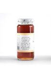 Kozalak Şurubu 280 Gr (Rafine Şekersiz)