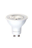 Panasonic 4W (50W) Led Spot Ampul Beyaz 6500K - GU10 Duy Avize Çanak Lamba