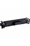 Canon CRG-069 Toner Mavi / 5093C002 /LBP673Cdw /MF752Cdw /MF754Cdw