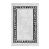 Alanur Star Pamuk Tabanlı Saçaklı Dijital Halı Yuvarlak