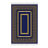 Eko Trend Djt Halı Yıkanabilir Kaymaz Taban 651M Modern