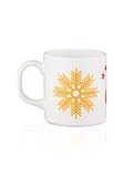 Galatasaray Yeni Yıl Mug U252305