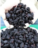ANTEP KARASI KURU ÜZÜM(1kg)