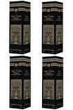 Kabe Örtüsü Kokusu Sprey 400 ml 4 Adet