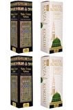 Kabe Örtüsü Kokusu 2 Adet Ve Medine Ravza Kokusu Sprey 2 Adet 400 Ml.