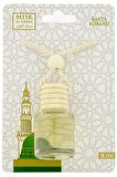 Medine Ravza Kokusu 400ml Sprey Ve Medine Ravza Kokusu 8 Ml Araba Kokusu Cam Şişe Ve Medine Ravza Alkolsüz Esans 3Ml
