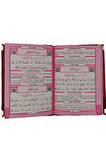 Kadife Kaplı Yasin Kitabı Çanta Boy 12 cm x 17 cm 80 Sayfa 10 Adet Pembe Renk
