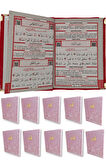 Kadife Kaplı Yasin Kitabı Çanta Boy 12 cm x 17 cm 80 Sayfa 10 Adet Pembe Renk