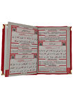 Kadife Kaplı Yasin Kitabı Çanta Boy 12 cm x 17 cm 80 Sayfa 10 Adet Kırmızı Renk