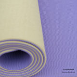 Rebuwo Çift Taraflı Armonia Collection Yoga Pilates Matı 6mm Kaymaz Hafif Taşınabilir – Lila & Sarı (Butter Yellow)