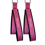 Rebuwo Pilates Elcik Reformer Yoga Pilates Tutma Aparatı (Pembe)– Kadife Kumaş & Metal D Tokalı (1 Çift)