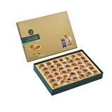 Al Sultan Sweets Karışık Baklava - Fıstıklı Bülbül Yuvası 1000 gr