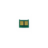 CHIP CANON CRG720 - MF6680