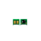 CHIP CANON CRG719 - 2,1K  YENİ SERİ- MF416X - MF419X  2,1K