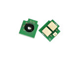 CHIP  HP  5200 – 7516A (12,0 K)