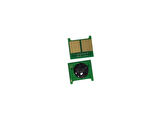 CHIP  HP   CF283X - CRG737– YÜKSEK KAPASİTE  CZ181A - PRO M125 - M126