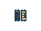 CHIP KYOCERA  TK3130 - FS4200DN - FS4300DN