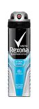 Rexona Deodorant Men Xtra Cool 150 Ml