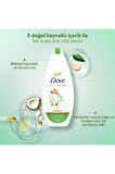 Dove Duş Jeli Hindistan Cevizi 450 Ml