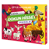 Artenino Çiftlik Hayvanları 12 Büyük Parça Dokun Hisset Puzzle