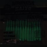 Japanese Kaiyo 5cm Silikon LRF Suni Yem Vanilya Aromalı Fosforlu