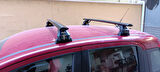 Fiat Panda 319 Portbagaj Tavan Taşıyıcı Bar 2013- Sonrasi Gri