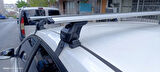 Volkswagen Polo 5D Portbagaj Taşıyıcı Ara Atkısı Tavan Taşıyıcı Paw Pro 4 2009-2014 Gri
