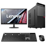 Turbox Tx5242 i5 12400 16GB DDR4 256GB SSD 23.8 inç FHD Lenovo Kurumsal Ofis Bilgisayarı