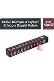 Kahve Dünyası 4 Explore Ethiopia Kapsül Kahve 100 Kapsül