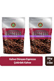 Kahve Dünyası Espresso Çekirdek Kahve 250 gr x 2 Adet