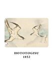 Kuniyoshi Utagawa 4'lü Defter Seti Iı - Animals Series - Çizgisiz - 64 Sayfa - 14x21cm