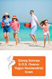Urederm Güneş Sonrası S.O.S. Onarıcı Yoğun Nemlendirici Krem - 200 ml
