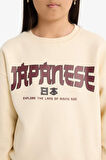 Kız Çocuk Relax Fit Bisiklet Yaka Baskılı İçi Yumuşak Tüylü Sweatshirt