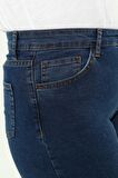 CEDY DENİM KADIN BÜYÜK BEDEN YÜKSEK BEL LİKRALI SLİMFİT JEANS ŞORT-C606