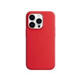 Buff iPhone 14 Pro Rubber Fit Kılıf Red