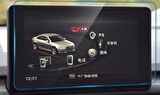 Audi A4 A5 2020 Navigasyon Temperli Ekran Koruyucu