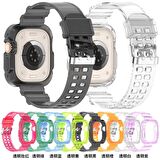 Apple Watch Ultra 49mm Resist Full Body Kordon
