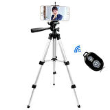 NovStrap 3888 Tripod 102 cm Bluetooth Kumandalı Alüminyum Kamera Fotoğraf Makinesi Telefon Tutucu