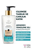 24K Altın Parçacıklı Arındırıcı Nemlendirici Gözenek Sıkılaştırıcı Yüz Temizleme Jeli 200 Ml