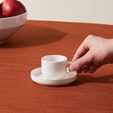 Karaca Stream Basic Line Kahve Fincanı ve Tabağı 90 ml