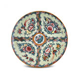 Karaca Harmonia 6 Parça Porselen Pasta Tabağı